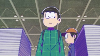 cap (44)