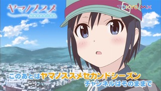 yamanoy12 (6)