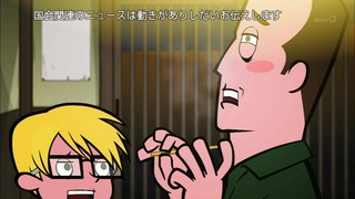 cap (108)