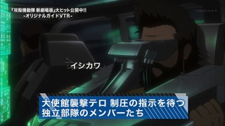 cap (146)