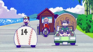 cap (140)