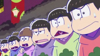 cap (303)