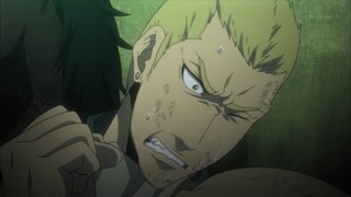 cap (262)