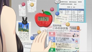 1456766264543