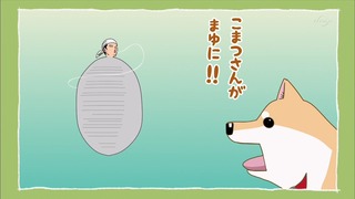 muco (18)