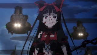 gate-214