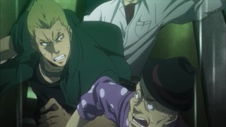 cap (116)