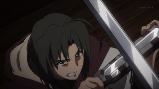 uta (90)