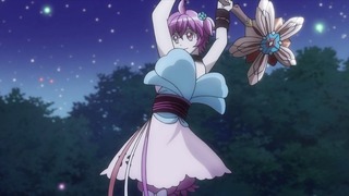 cap (136)