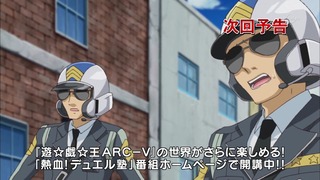 cap (311)