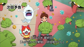 cap (355)