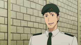 gate-39