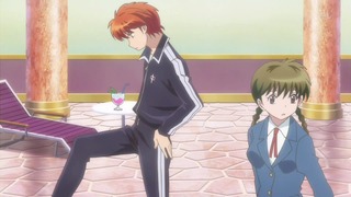 rin (143)