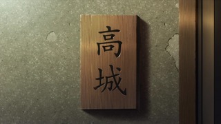 1439652166052807