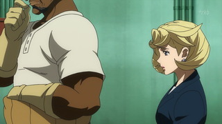 cap (61)