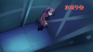 cap (104)