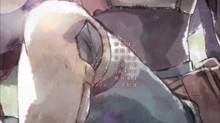 cap (239)