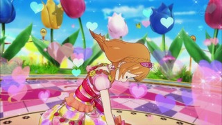 cap (241)