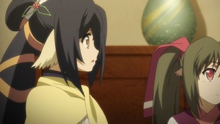 uta-123