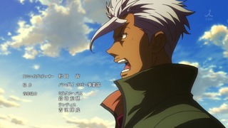 cap (403)