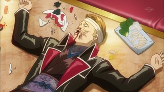 cap (142)