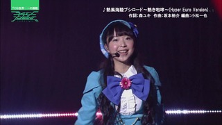 cap (18)