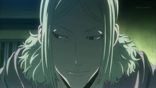 cap (128)