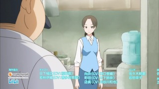 mash (85)