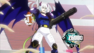 cap (109)