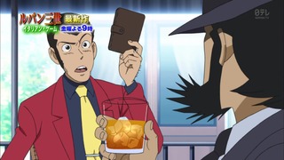 cap (52)