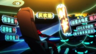 cap (146)