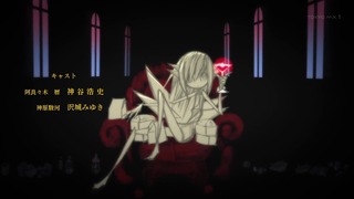 cap (106)