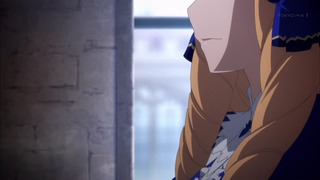 fate (28)