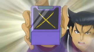 1446024942348
