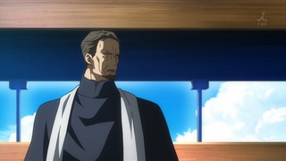 cap (320)