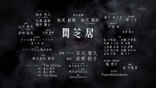 yami (47)