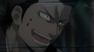 cap (117)