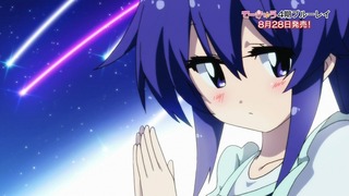 150428-0106550151-1440x810