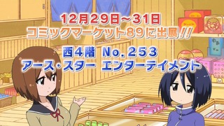 151229-0106210380-1440x810
