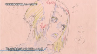 cap (117)
