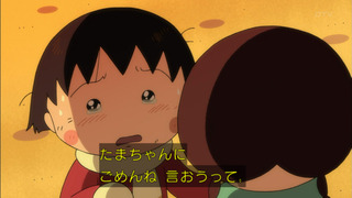 maru-333