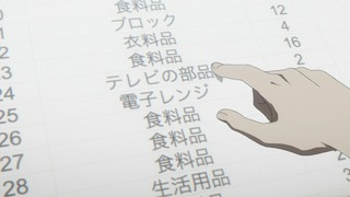 cap (8)