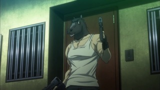 cap (240)