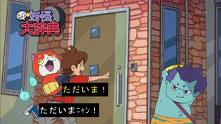 cap (170)