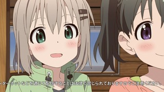 yamano23_14