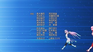 cap (116)