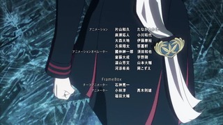 cap (240)