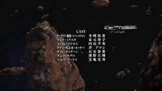 cap (268)