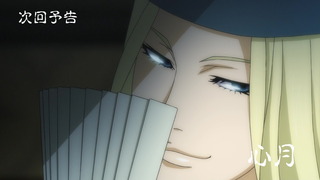 cap (106)