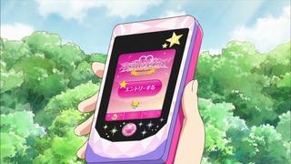 cap (108)